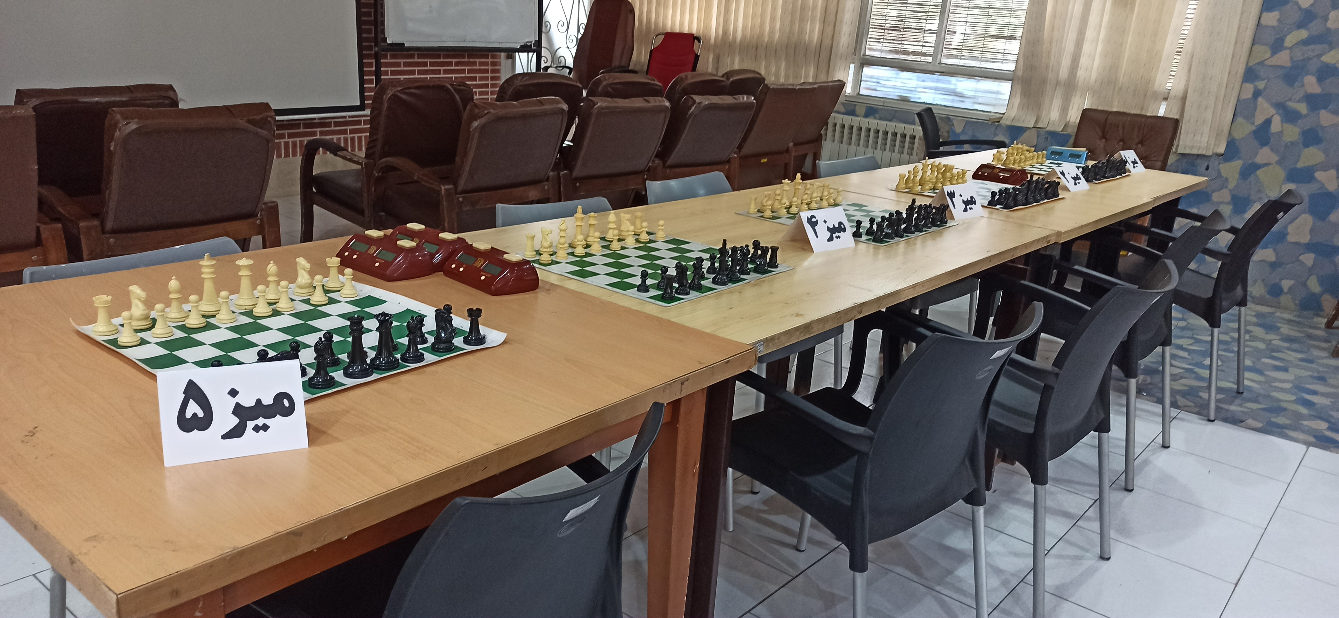 برگزاري دو دوره مسابقه شطرنج سال 1402 